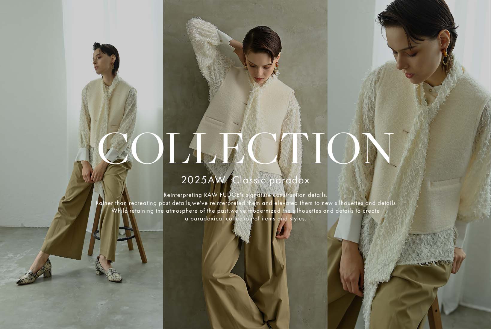 2025AW collection