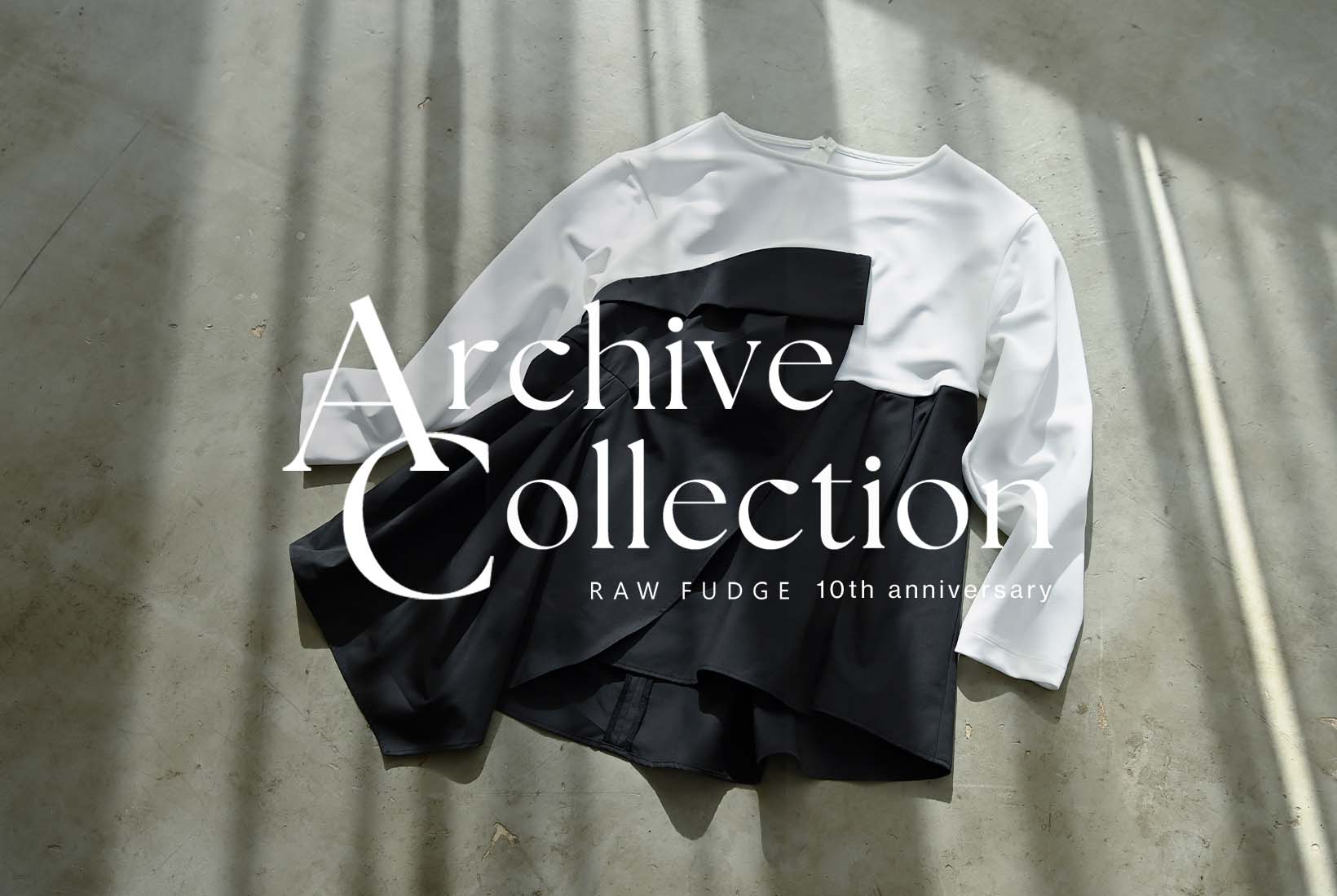 10周年記念復刻アイテム