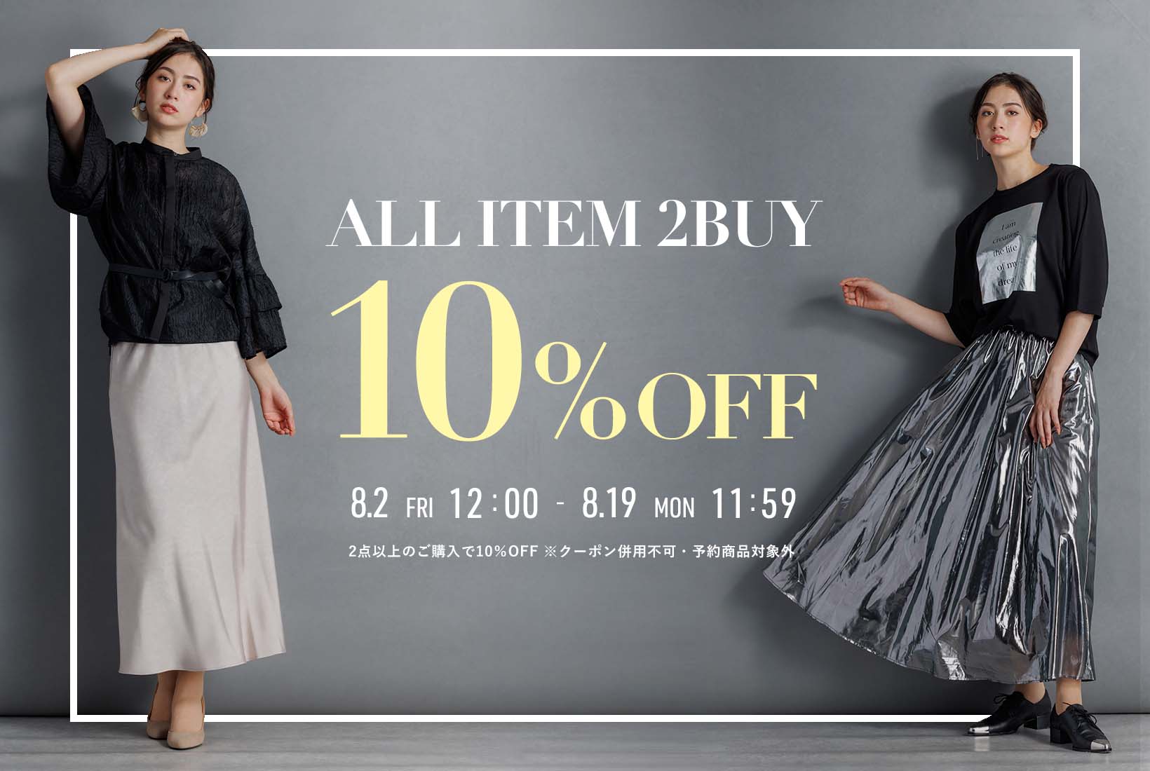 レア】raw fudgeライダースジャケットkj 着