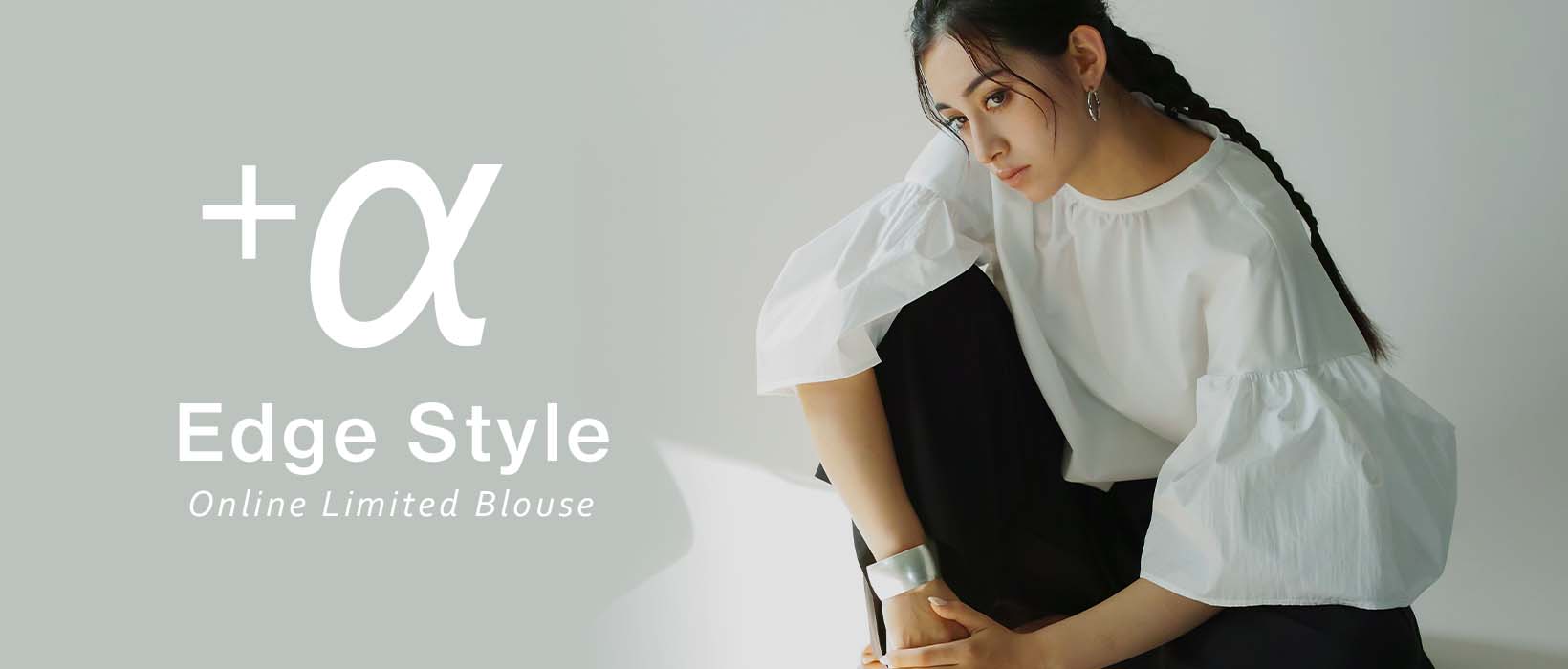 ICXgAuEX