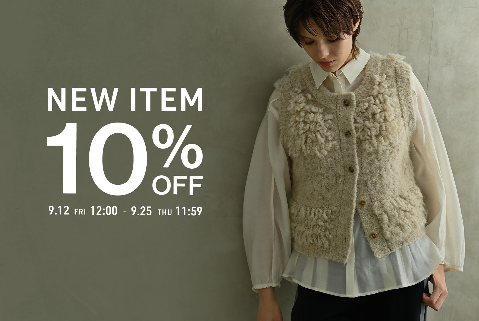 RAWFUDGE New Item