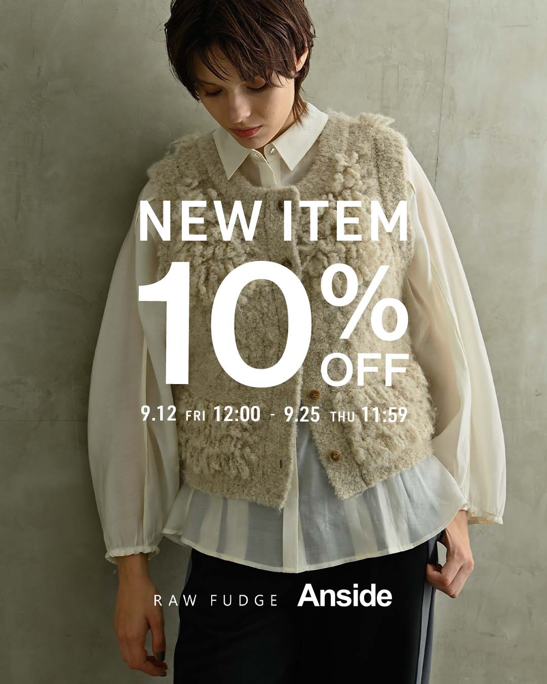 RAWFUDGE & Anside NEW ITEM RAW FUDGE
