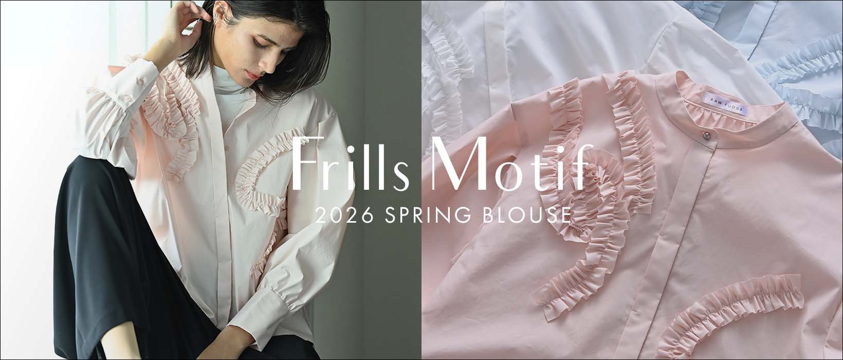 2026SS新作春ブラウスランダムフリルシャツブラウス
