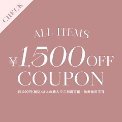 �yRAWFUDGE 10th Anniversary�z�S���i�Ώہ�1,500OFF�N�[�|��