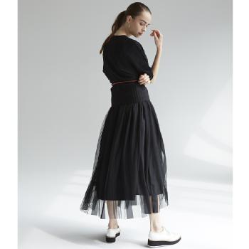 ストライプチュールリバーシブルスカート Bottoms Raw Fudge