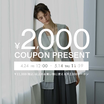 �y�ő偏4,000OFF�z���w�����z�őI�ׂ�N�[�|���v���[���g