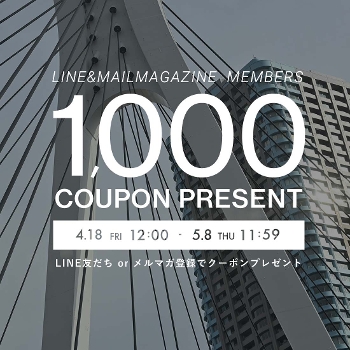 yLINEF}KlzɎg遏1,000N[|v[g
